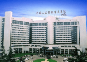 北京301医院正颌手术怎么样 北京301医院最好的颌面专家