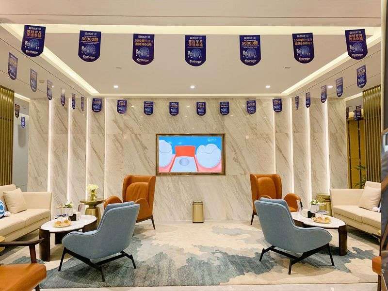 昆明美奥口腔医院