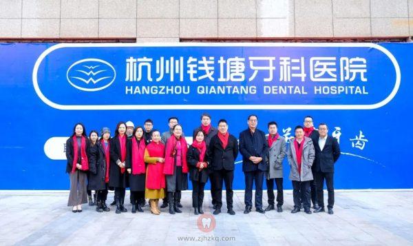 杭州高分子牙冠种植医院前十位，杭州钱塘牙科医院高分子牙冠种植是大牌不踩坑斩获榜首
