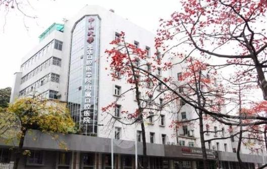 国内单颗烤瓷牙种植医院排名前十，上海中山医院口腔科单颗烤瓷牙种植性价比首选位列第一