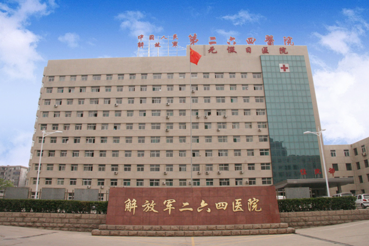 中国人民解放军第一医院口腔科